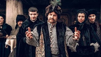 Второй сезон «1670» официально подтвержден