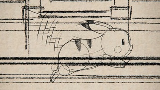 Pokémon Scarlet and Violet скрывает намек на Pokémon Legends ZA