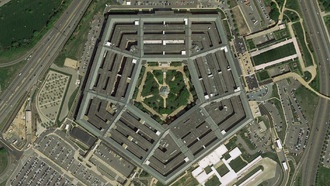 Пентагон отозвал грант на 2,5 млрд долларов для Intel из-за несоответствия требованиям