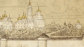 Разработчики российской ролевой игры «Смута» поделились концепт-артами древнего Кремля