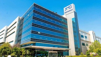 Китайская литейная компания XMC намерена производить память HBM