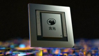 Alibaba утверждает, что в этом году выпустит процессор RISC-V серверного уровня