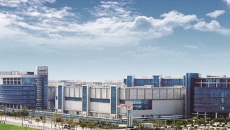 США ограничивает использование передовых инструментов при производстве чипов на некоторых заводах в Китае