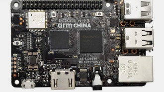 Arm China усиливает свой ускоритель ИИ драйвером с открытым исходным кодом для конкуренции с AMD, Intel и Apple