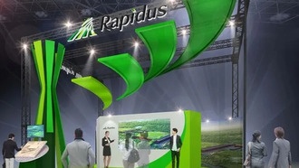 Власти Японии выделят Rapidus $3,9 млрд