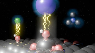 Исследователи обнаружили новую молекулу в космосе