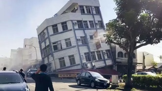 Землетрясение на Тайване остановило производство чипов