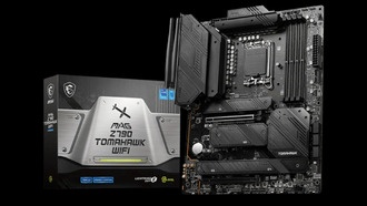 MSI признала неисправную конструкцию радиатора чипсетов Z790 и начинает замену