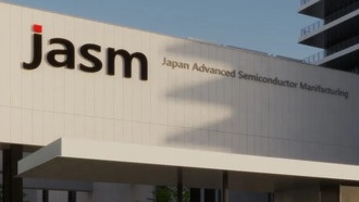 TSMC расширит сотрудничество с японскими вузами