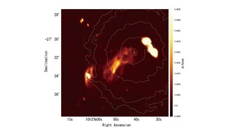 В скоплении галактик Гидра обнаружено необъяснимое облако намагниченной плазмы