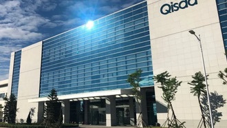 Тайваньские производители создают «резервные» штаб-квартиры