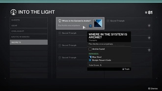 Где найти Арчи в Destiny 2?