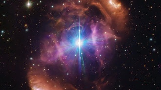 Красивая туманность, жестокая история: столкновение звезд раскрывает звездную тайну