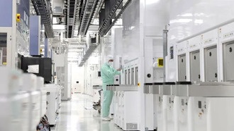 Kioxia планирует выйти на биржу к октябрю для урегулирования долговых обязательств