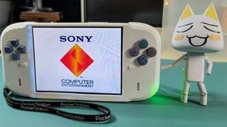 Портативная PlayStation 1 почти готова к продаже