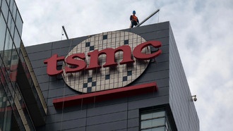 TSMC снабжает части Тайбэя резервными генераторами