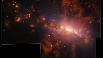 Гигантский галактический взрыв обнажил загрязнение галактики в действии