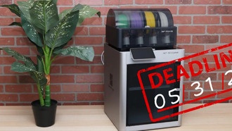 Сроки обновления прошивки принтера Bambu Lab ограничены