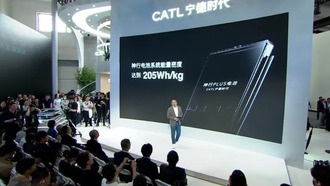 CATL представила батареи Shenxing Plus с  пробегом 1000 км