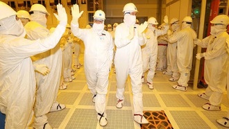 Intel ищет средства для расширения производства чипов в Ирландии