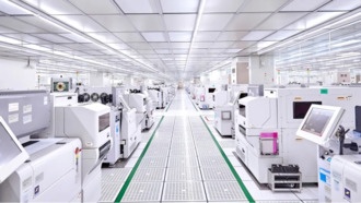 Крупнейшая полупроводниковая компания покидает Китай из-за санкций США и жесткой конкуренции