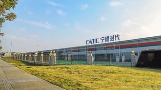 CATL планирует освоить мелкосерийное производство твердотельных аккумуляторов к 2027 году