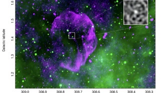 Малина в небе: астрономы обнаружили нового кандидата в остаток сверхновой