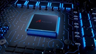 Власти Китая рекомендовали техногигантам использовать местные ускорители вычислений