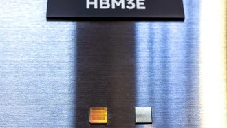 SK hynix удалось снизить брак при выпуске HBM3E до 20 %