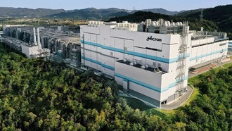 Micron откроет в Японии фабрику DRAM 1γ к концу 2027 г
