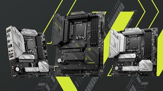 Материнские платы MSI Z890 и B860 для Intel Arrow Lake-S просочились в онлайн-базу данных