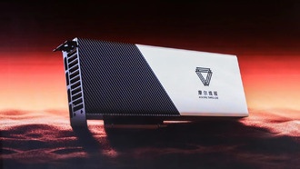 Графические процессоры Moore Threads S4000 AI — для LLM с 3 млрд параметров