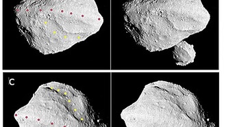 У астероида «Динки» две слипшиеся луны