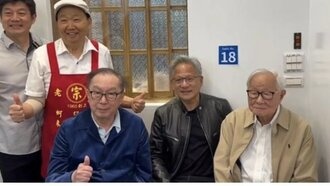 Легенды полупроводниковой индустрии прогуливаются по тайваньскому ночному рынку