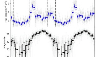 Ученые исследуют массивный пульсар-паук