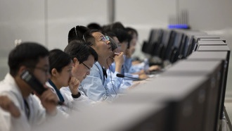 Китайский космический аппарат сел на Луну