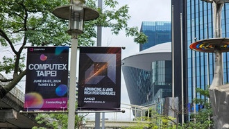 Итоги первого дня Computex 2024