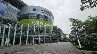 Итоги первого дня Computex 2024: Intel Lunar Lake для консолей, Arm — для ПК