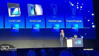 Intel будет выпускать ускорители вычислений