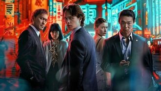 Третьего сезона «Полиция Токио» не будет на Max, но создатель предполагает, что это не конец сериала