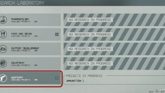 Как создать боеприпасы в Starfield