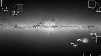 Как возникла галактика-спутник Млечного Пути? Физики предлагают объяснение