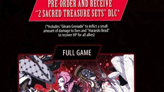 Shin Megami Tensei 5: Vengeance — все издания и бонусы за предварительный заказ