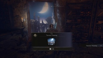 Где решить картину «Колдун» в Elden Ring