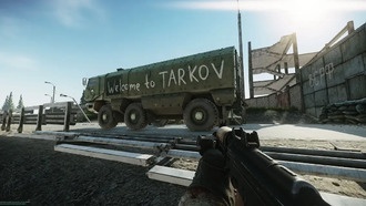 Обновление Tarkov добавляет ящики с добычей и крутую куртку культиста