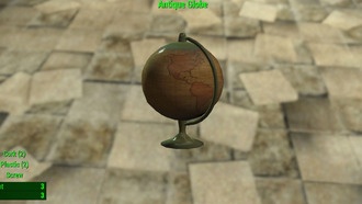 Fallout 4: Где взять пробку