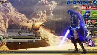 Shin Megami Tensei 5: Vengeance — Как победить Митамаса