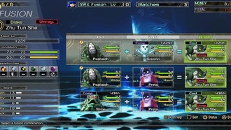 Как получить Чжу Тун Ше в Shin Megami Tensei 5: Vengeance