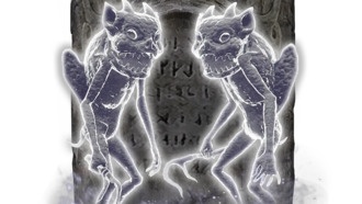 Elden Ring: Как получить прах клыкастого беса