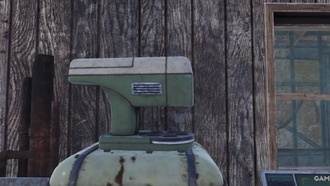 Fallout 76: как получить чайный автомат компании